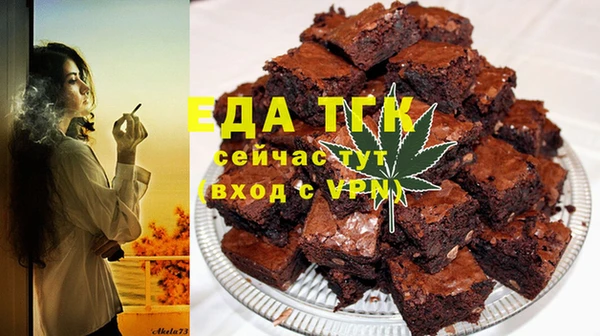 альфа пвп Нягань