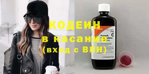 альфа пвп Нягань