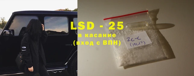 альфа пвп Нягань