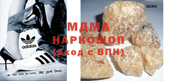 альфа пвп Нягань