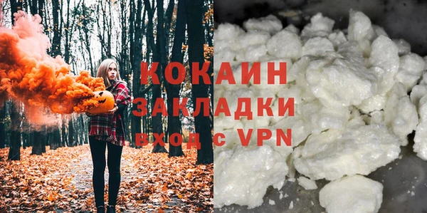 амф Нязепетровск