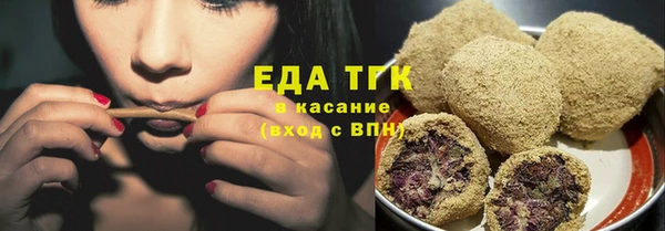 амф Нязепетровск