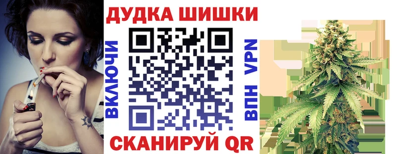 МАРИХУАНА ГИДРОПОН  Купить  Хасавюрт 
